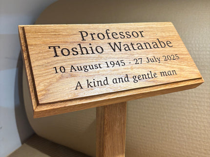 Oak Engraved Memorial Plaque The Rolling Cow